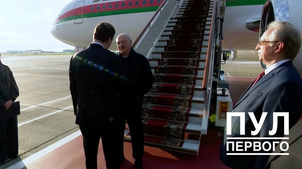 🇷🇺🇧🇾 Александр Лукашенко прибыл с рабочим визитом в Россию