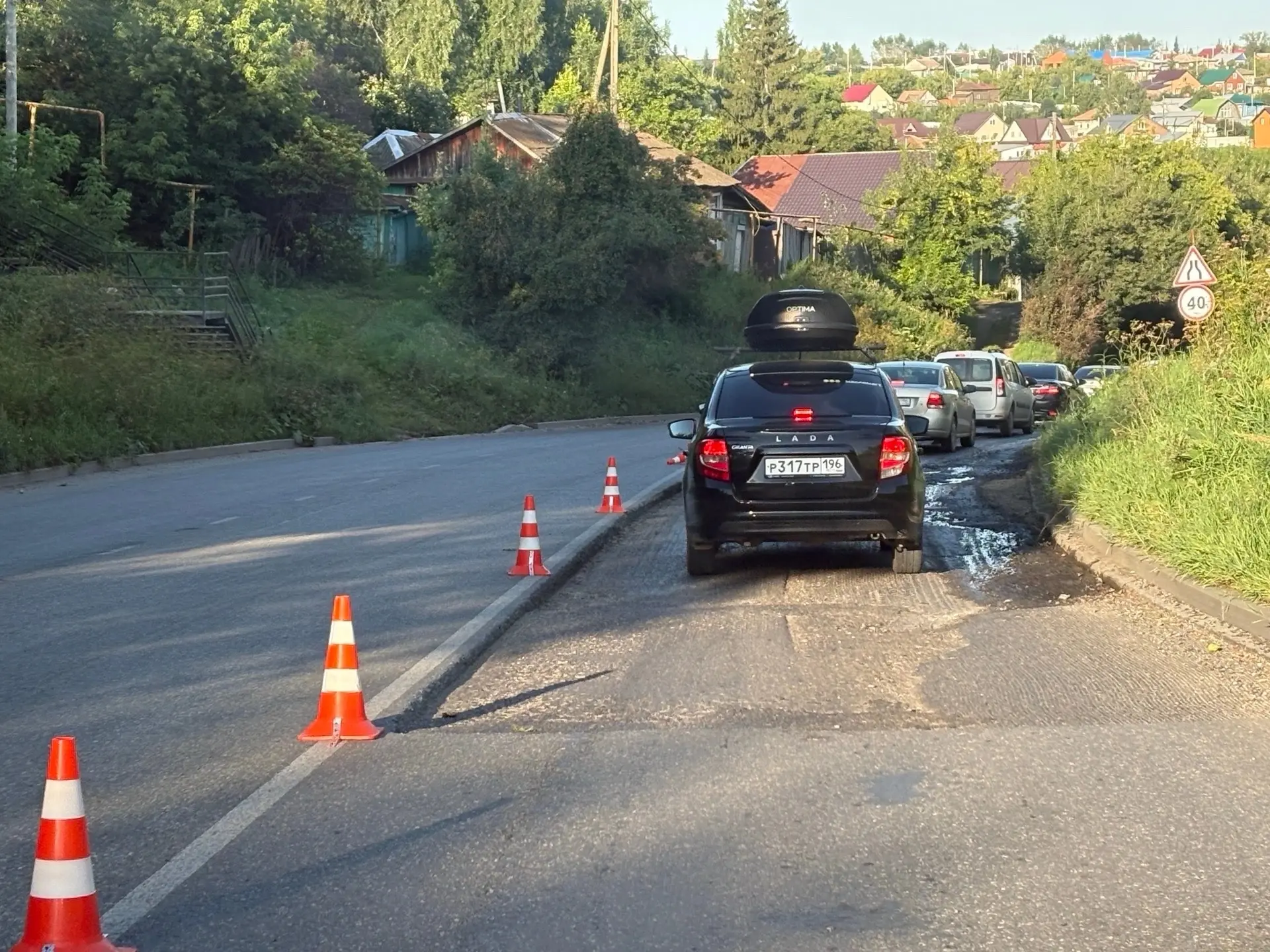 🚧 В Старом Каменске на Вороняцкой горе ограничат движение