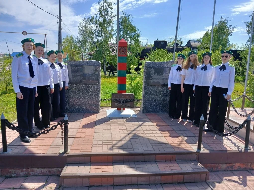 28 мая состоялось празднование Дня пограничника.