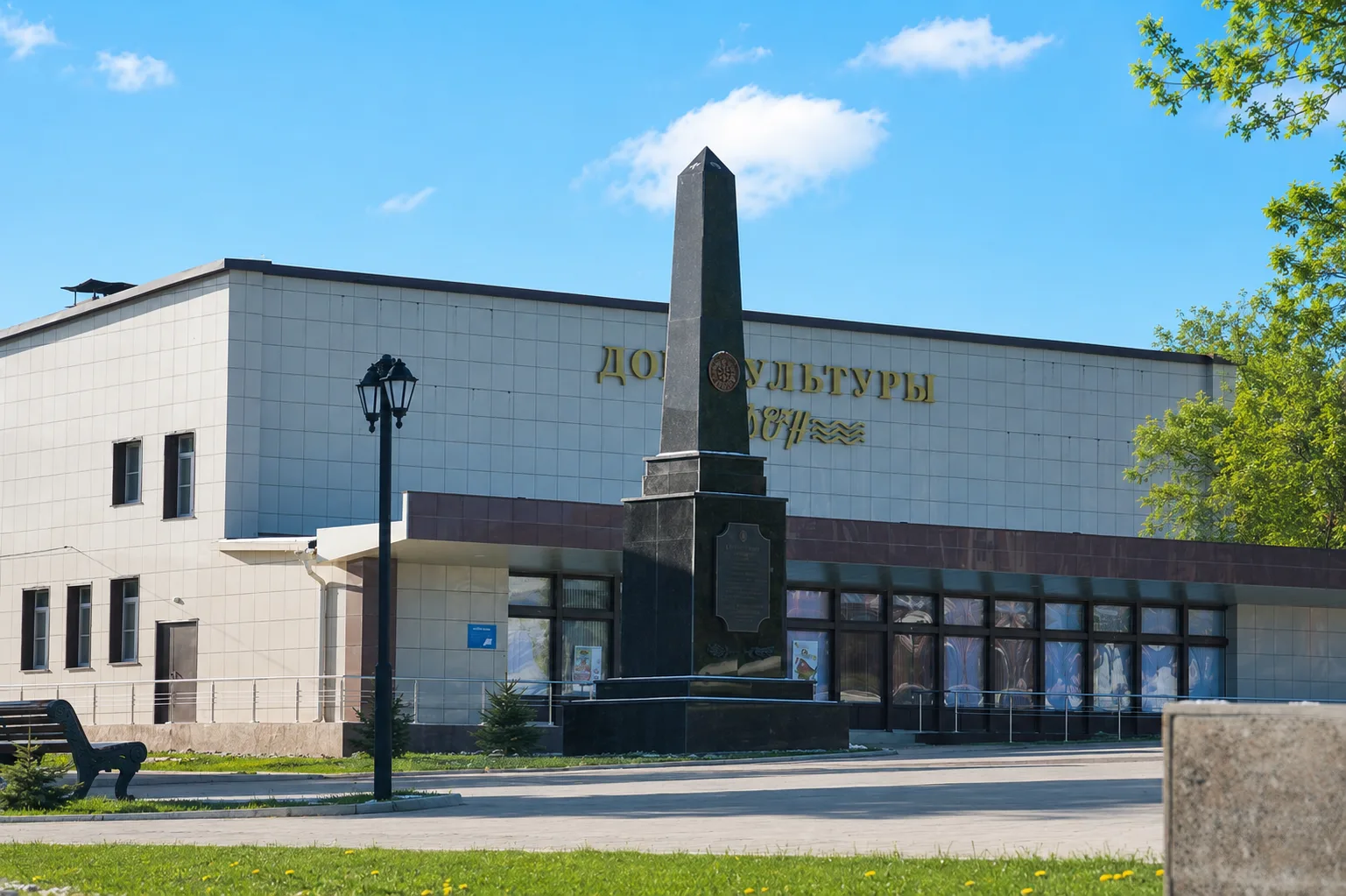 26 августа 1942 года — день освобождения г. Серафимовича