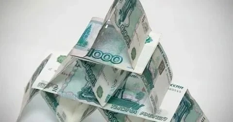 В Междуреченске вынесен приговор организатору финансовой пирамиды, укравшему более 170 ...