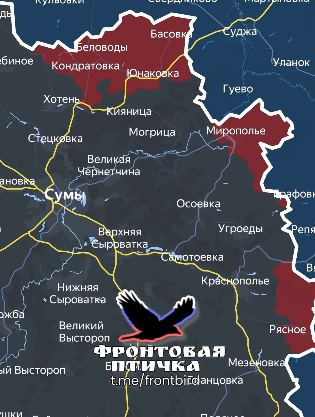 ⚠️Сумское направление. Граница с Курской областью. Успехи ВС РФ. 15.06 

Прямо сейчас бьем противник