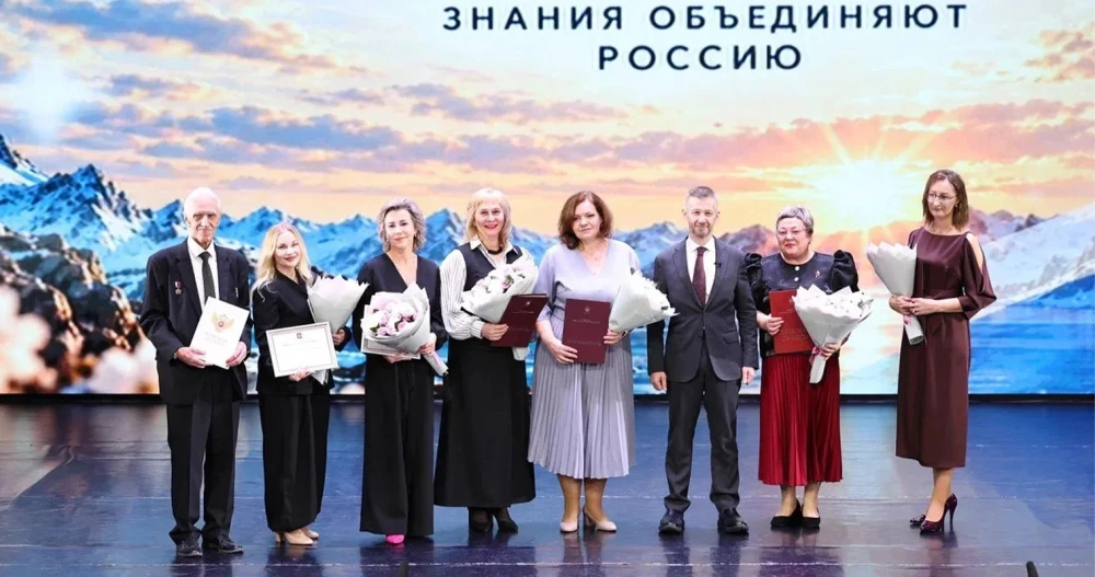 👏  Педагогов в округе отметили ко Дню учителя, сообщает ИА "Чукотка"