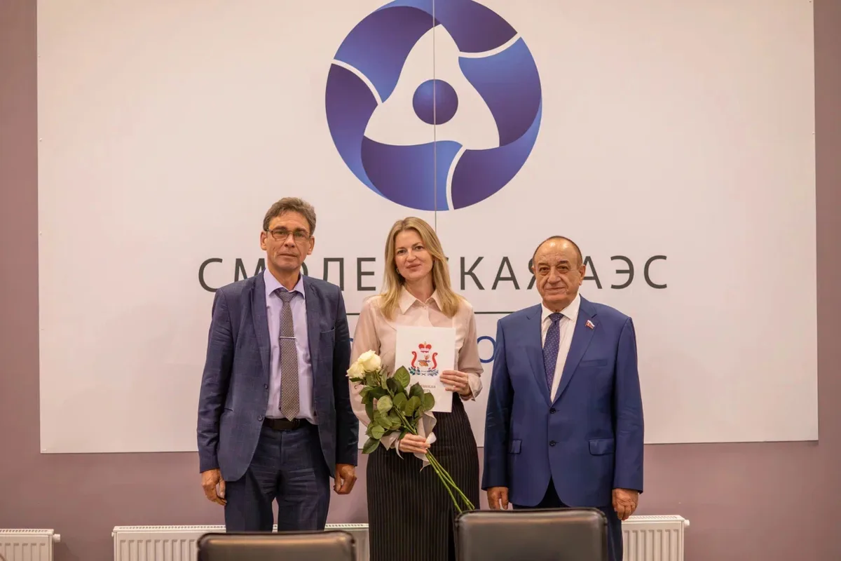 ⚡️На производственном совещании Смоленской АЭС исполняющий обязанности директора станци...