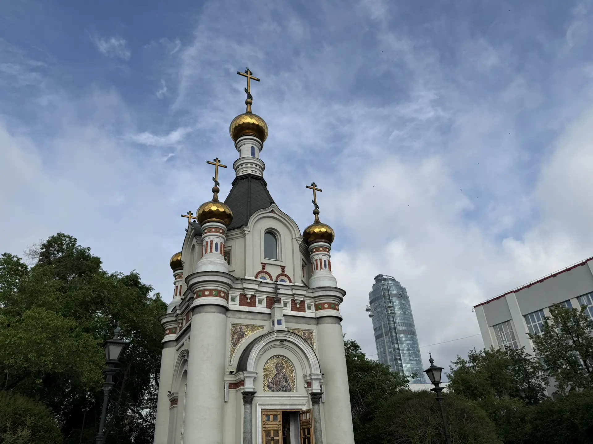 🎈 Доброе утро! Четверг, 18 июня