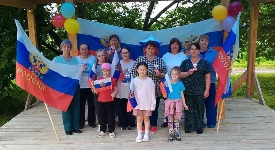 🇷🇺 С Днём России!🇷🇺