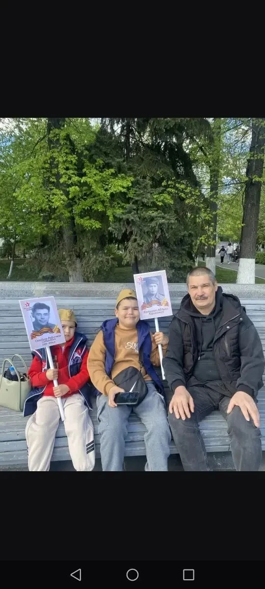 🇷🇺Вчера 9 мая сотрудники СК БУСТАН ДССО КФУ участвовали в шествии " Бессмертный полк"...