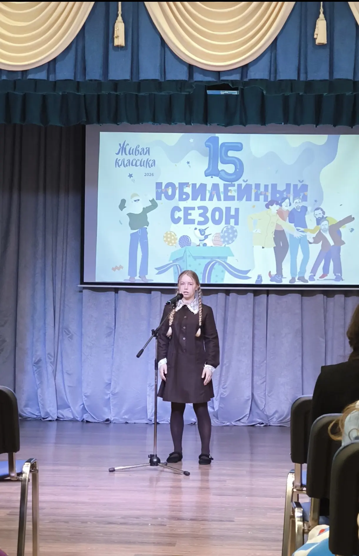 Учащиеся нашей школы приняли участие в муниципальном этапе конкурса "Живая классика".  Дмитрий Федае