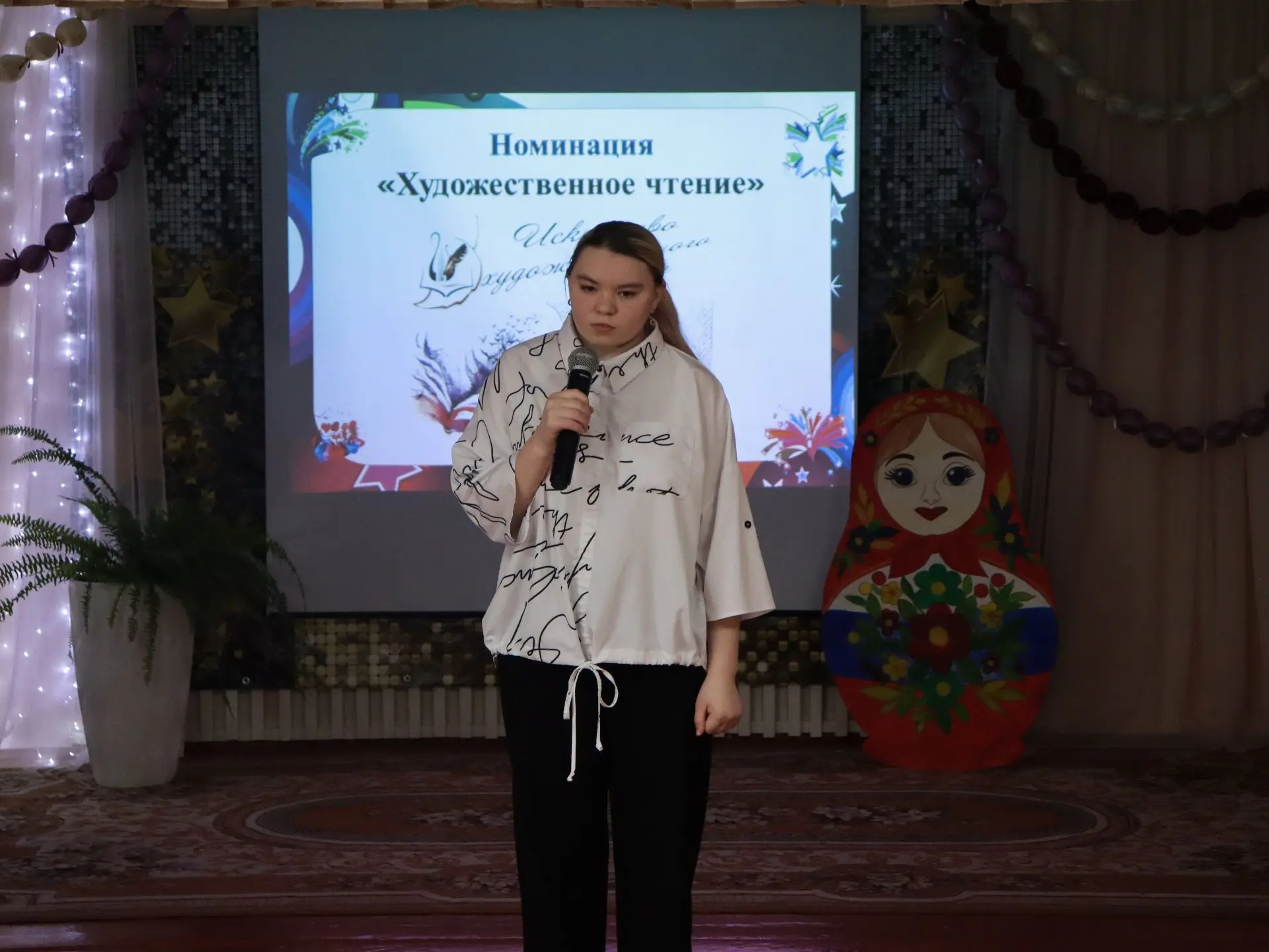 16 апреля наша школа интернат принимала гостей!