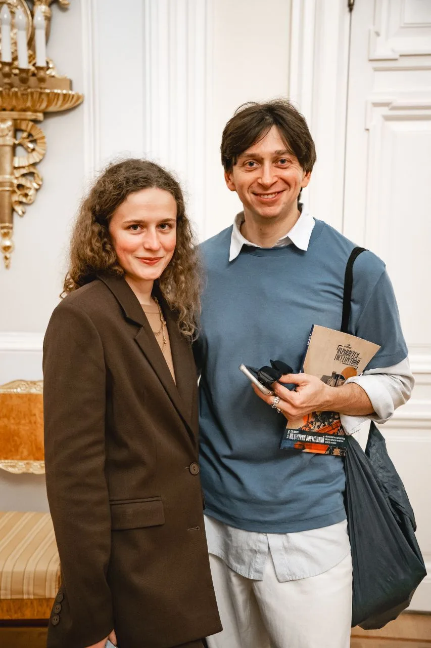 Состоялась презентация третьего номера журнала «Охраняется государством»