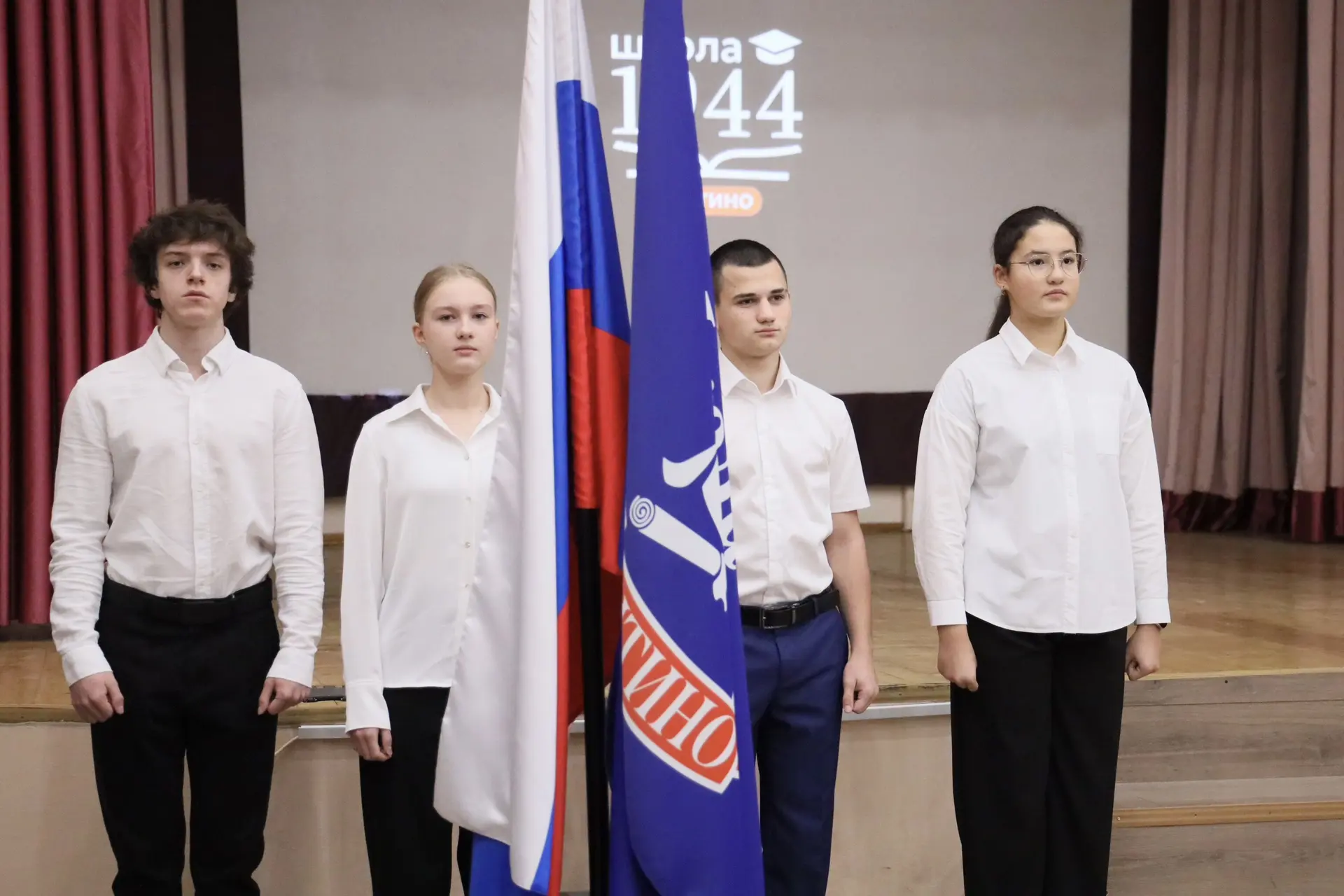 Поднятие флага. 5 октября 🇷🇺