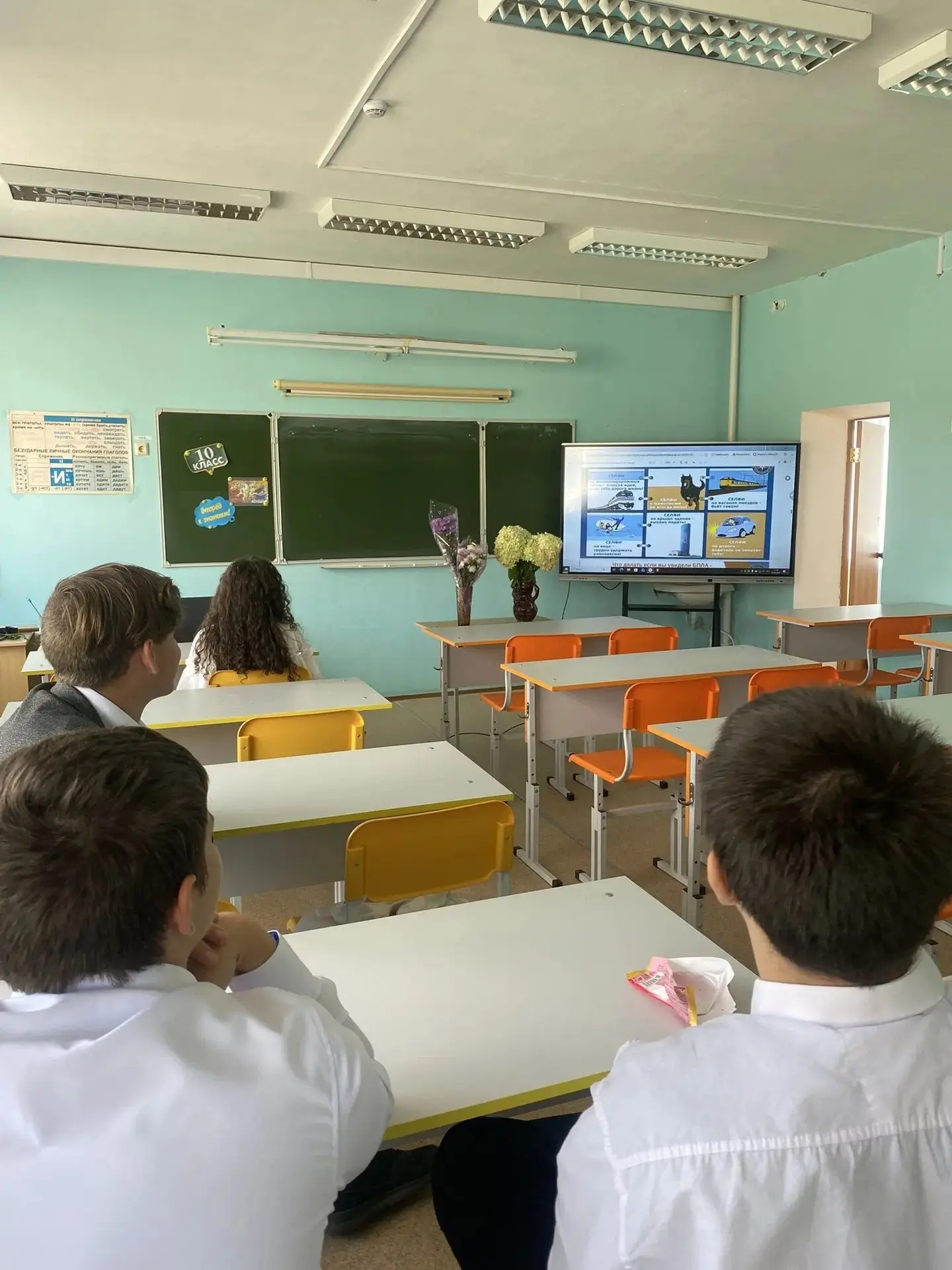 🎒 Новый учебный год стартовал! 🎉