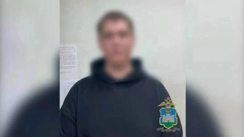 Задержание курьера мошенников из Липецкой области