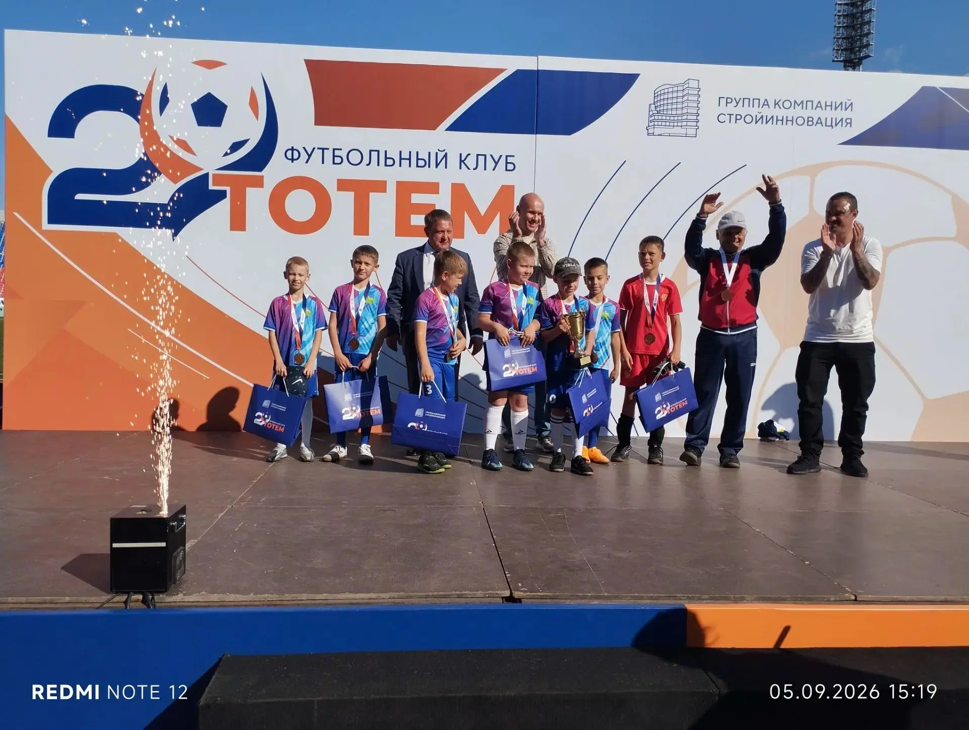 ⚽️ «Мечта» на Юбилейном Кубке Тотема! 🔥