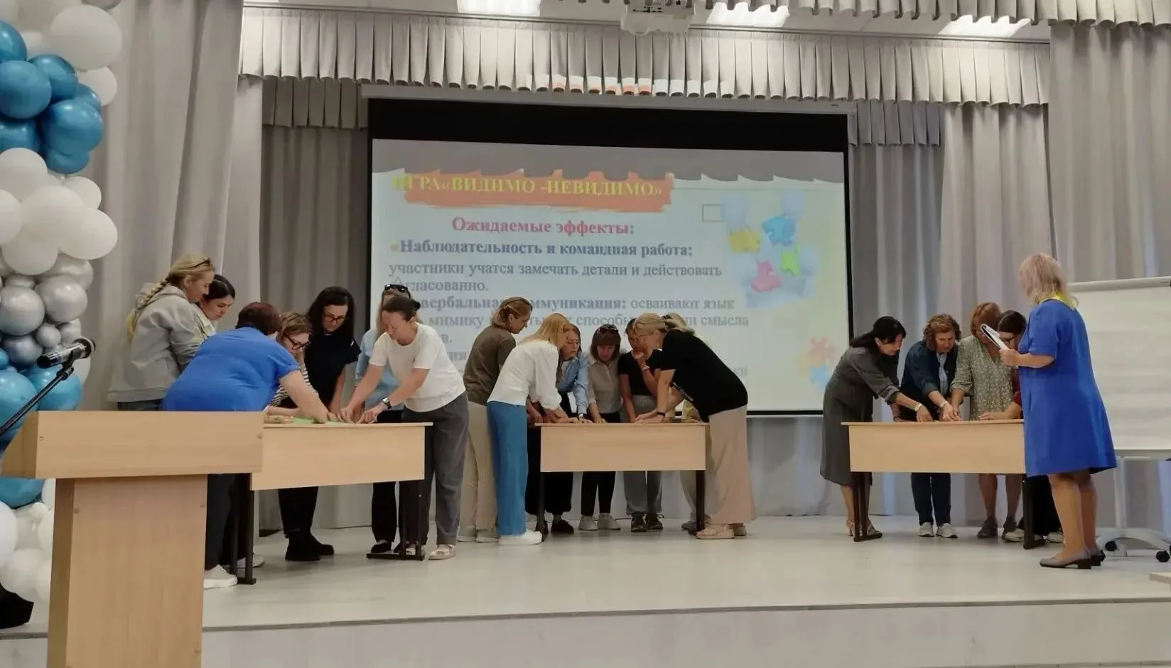 📒С 18 по 20 августа в Стерлитамаке проходит XIII городской образовательный форум «Обра...