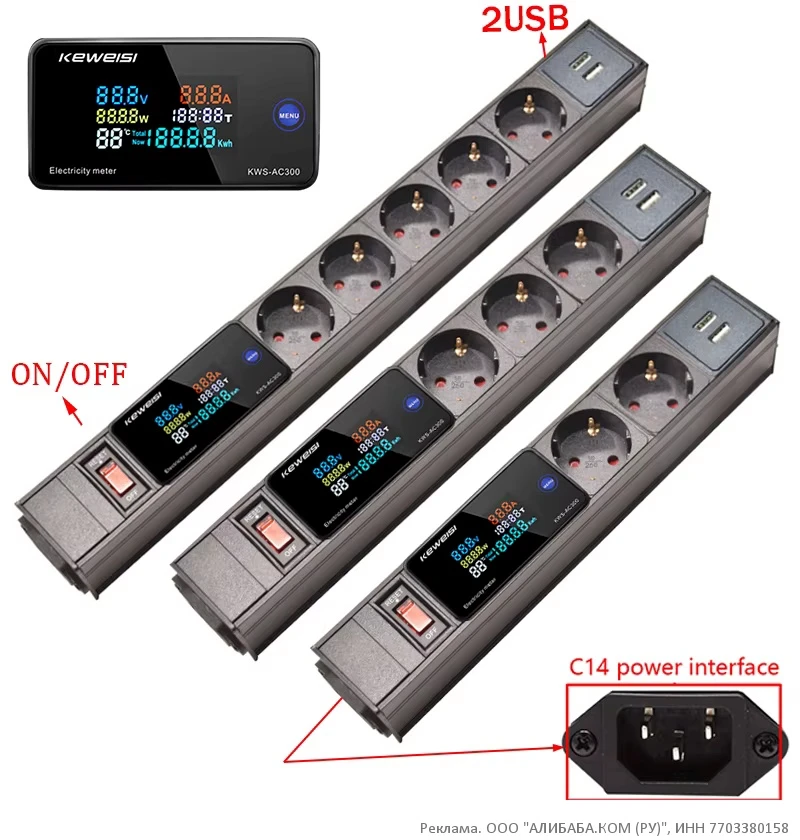 #распродажное