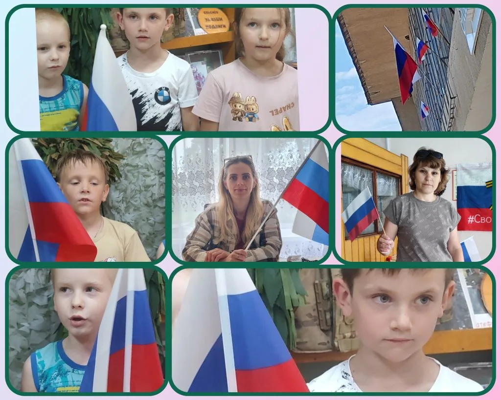 Жители хутора Гуляй-Борисовка поддержали акцию «Флаг во дворах» вместе с ДК и библиотекой

Наш Дом к