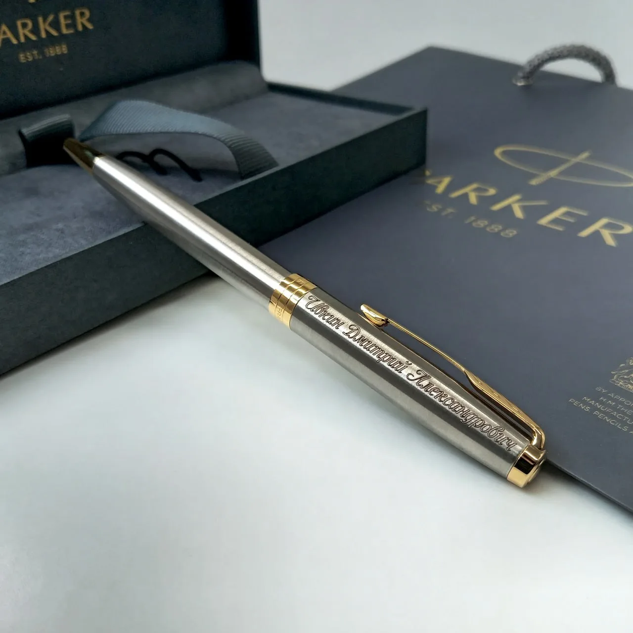 Гравировка на шариковой ручке Parker Sonnet 1931507.