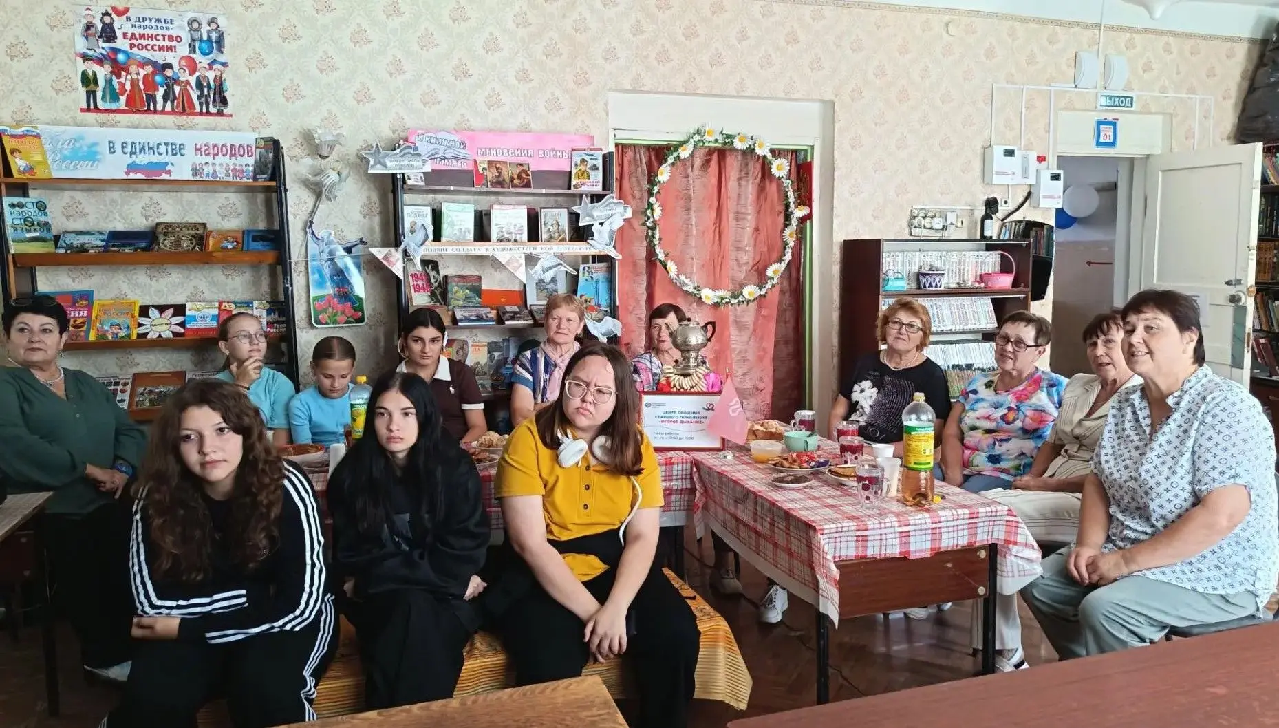 Детская библиотека и литературный клуб «Собеседник» присоединились к Всероссийской акци...