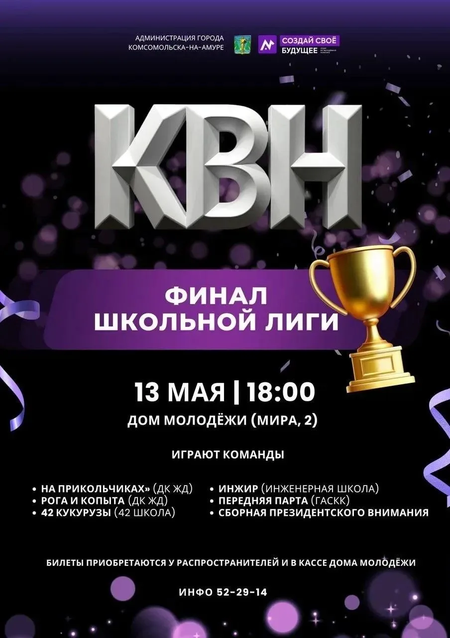 Уважаемые друзья, педагоги и родители!