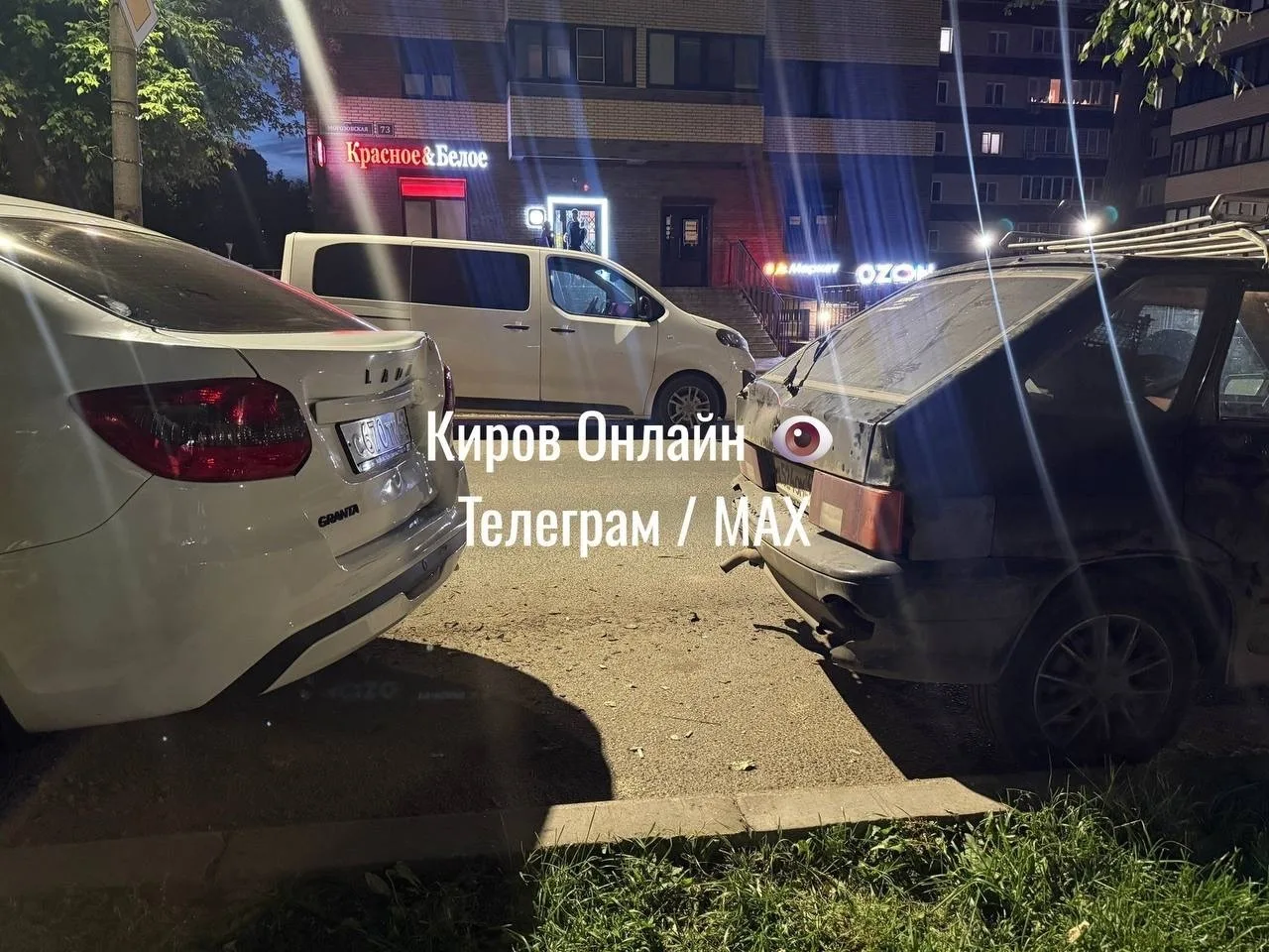 Массовое ДТП произошло в Кирове