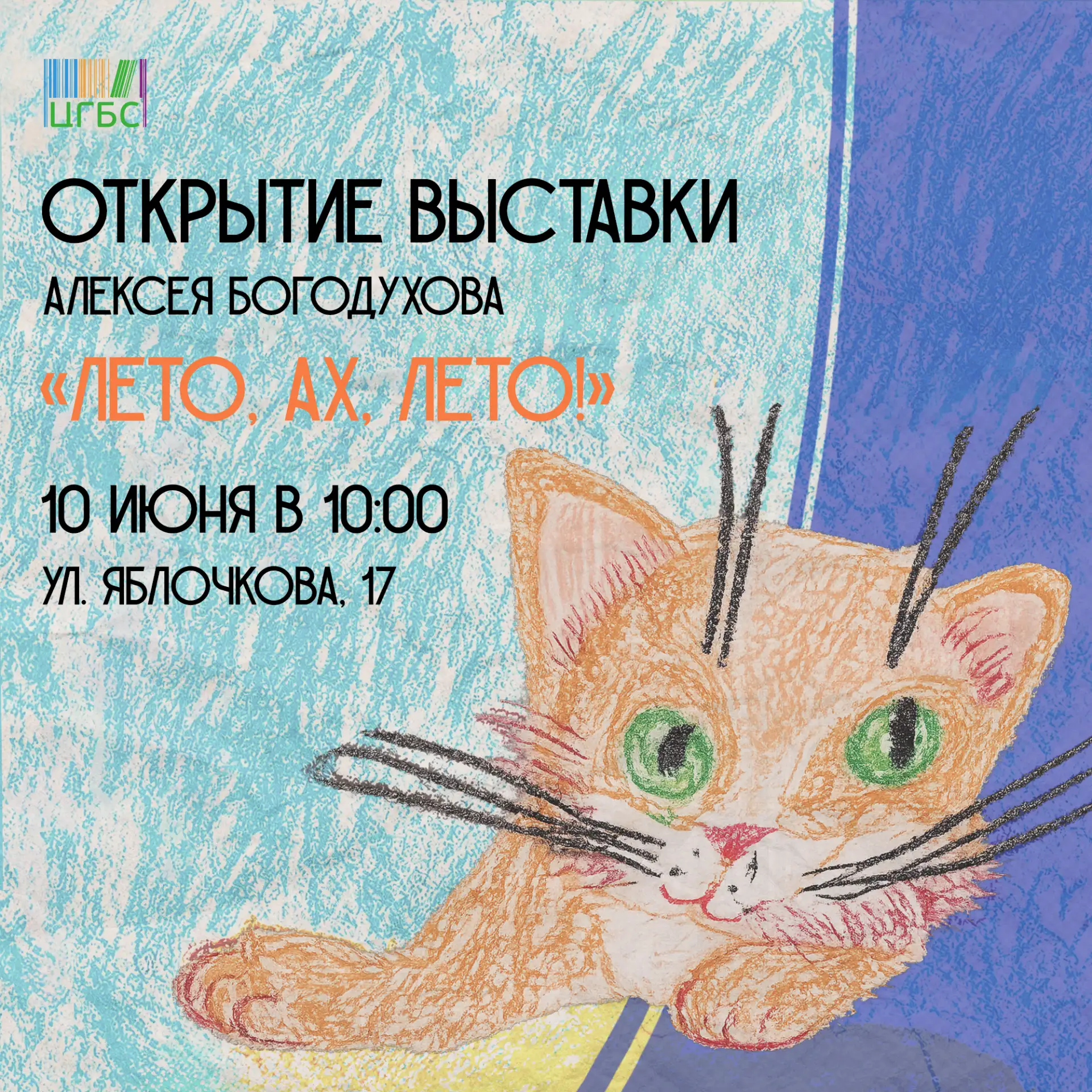 Как видит мир молодой человек с ограниченными возможностями здоровья? Сможете узнать в ...