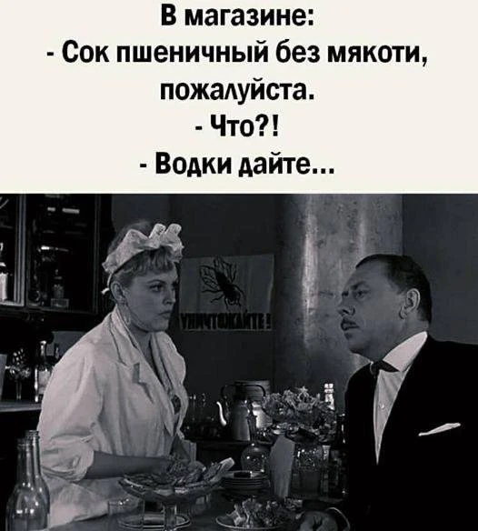 ЕВРЕЙСКИЙ ДВОРИК 😂