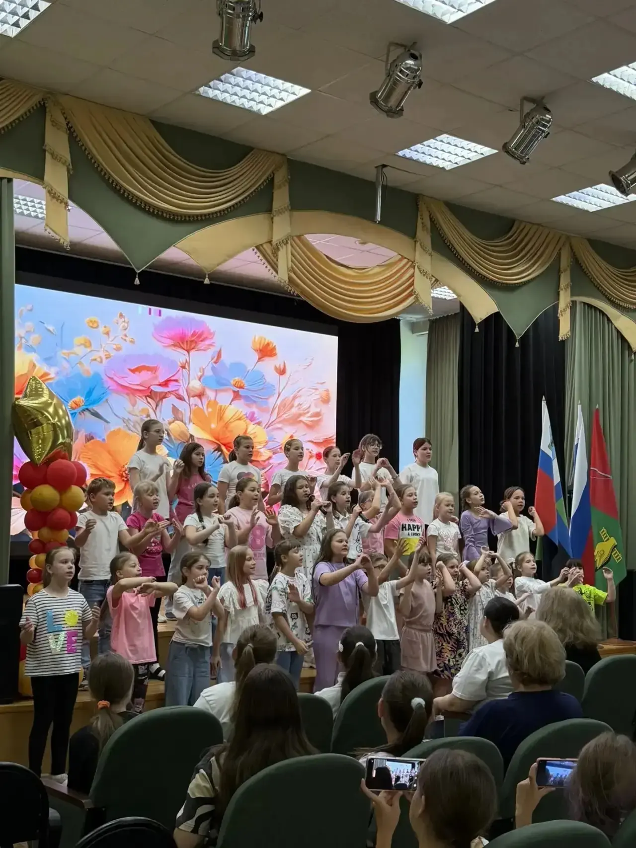 🤩Состоялось торжественное закрытие лагерной смены. Смена пролетела как одно мгновение. Казалось, то