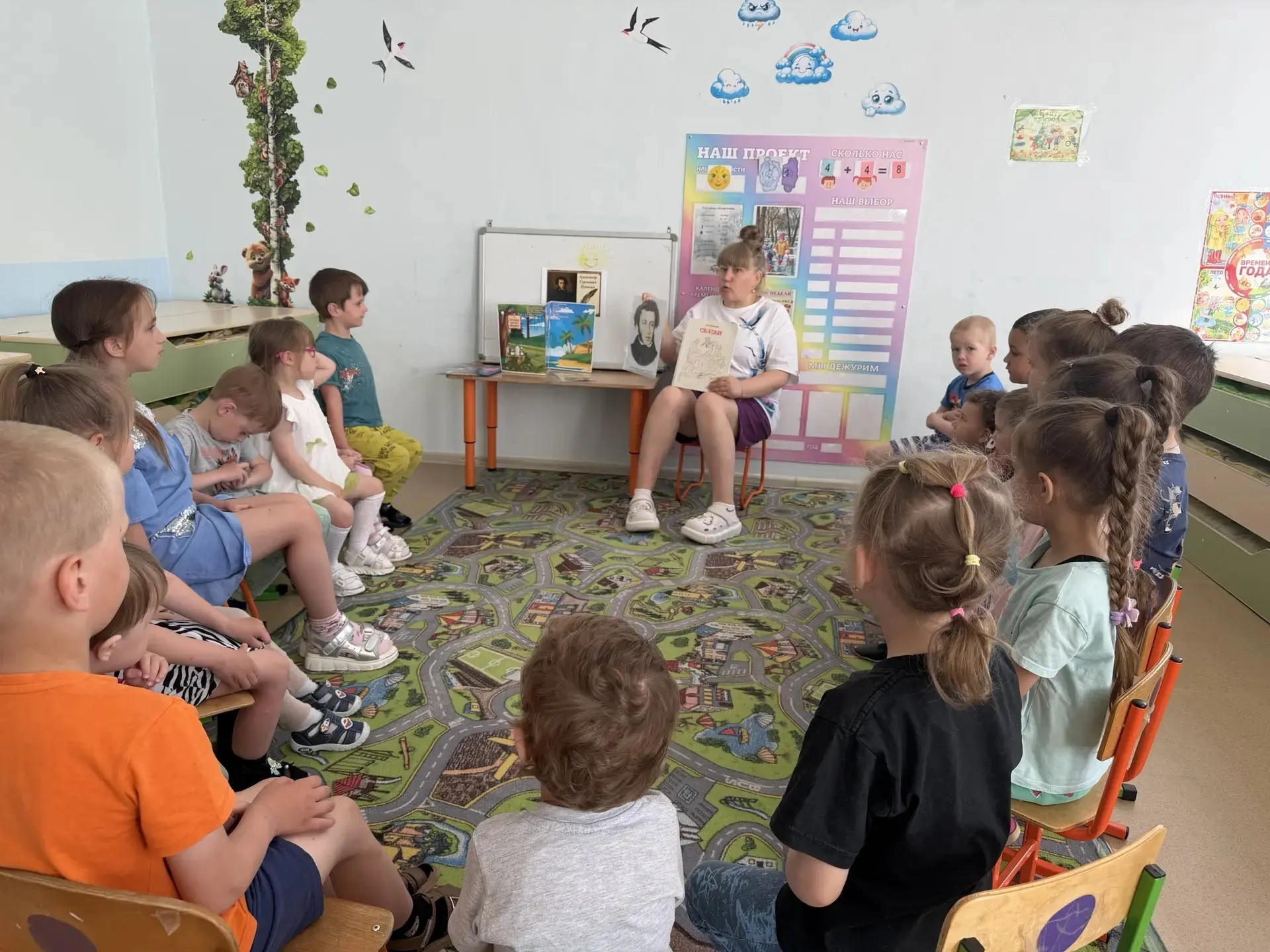 Сегодня в нашем детском саду был по-настоящему волшебный день! Мы отметили Пушкинский день, и это бы