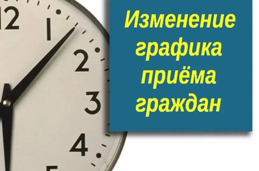 ⚠️ ВАЖНАЯ ИНФОРМАЦИЯ!
