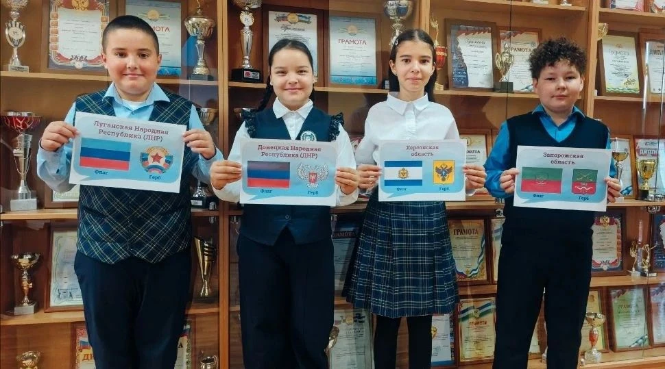 ‎🇷🇺 Один народ — одна история!