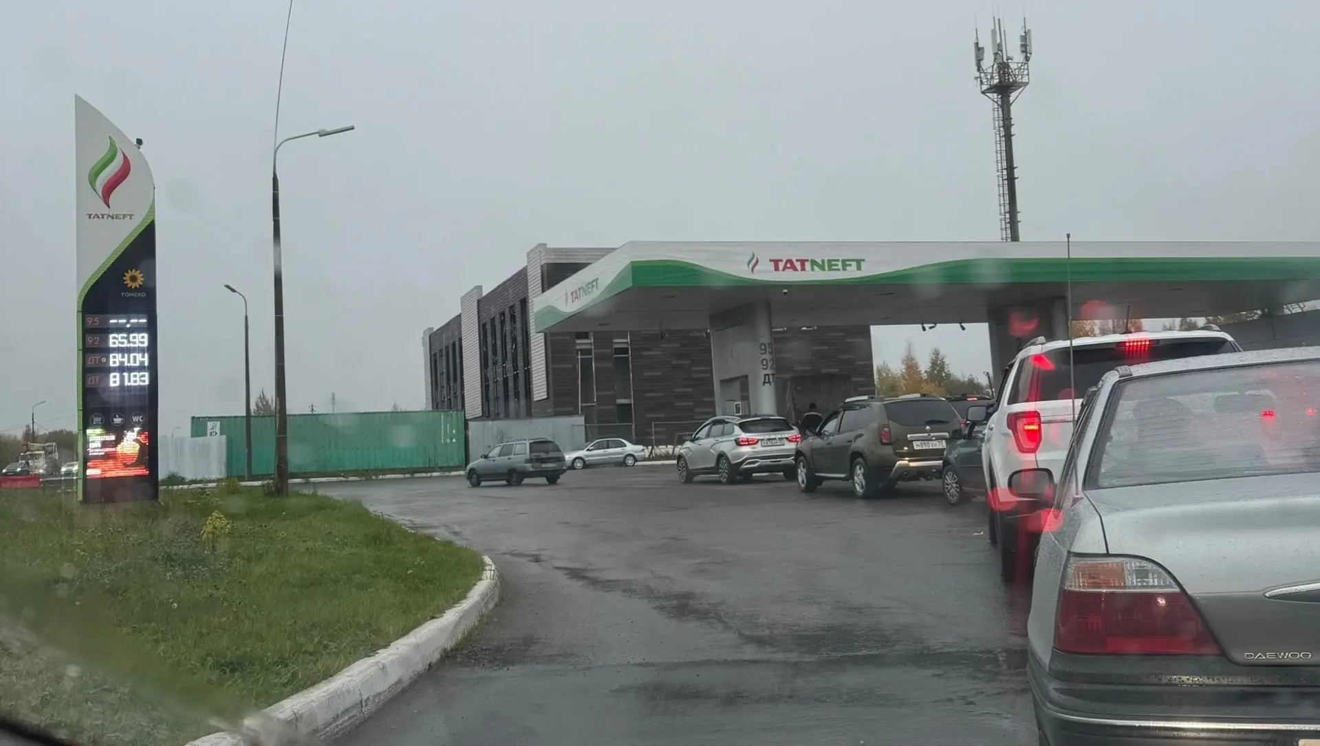 ‼️⛽ Подробная информационная сводка о наличии бензина в Череповце и ближайших АЗС к гор...
