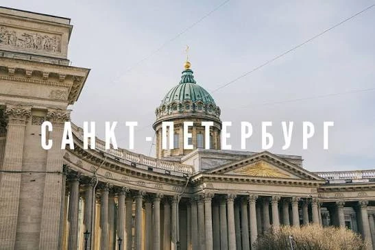 Уважаемые коллеги, родители и дорогие ребята!

Приглашаем вас принять участие в Региональном этапе М