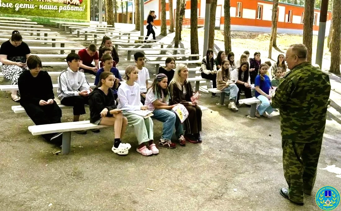 🔥 Урок безопасности в оздоровительном лагере - как не растеряться в экстренной ситуации? 🆘

На про