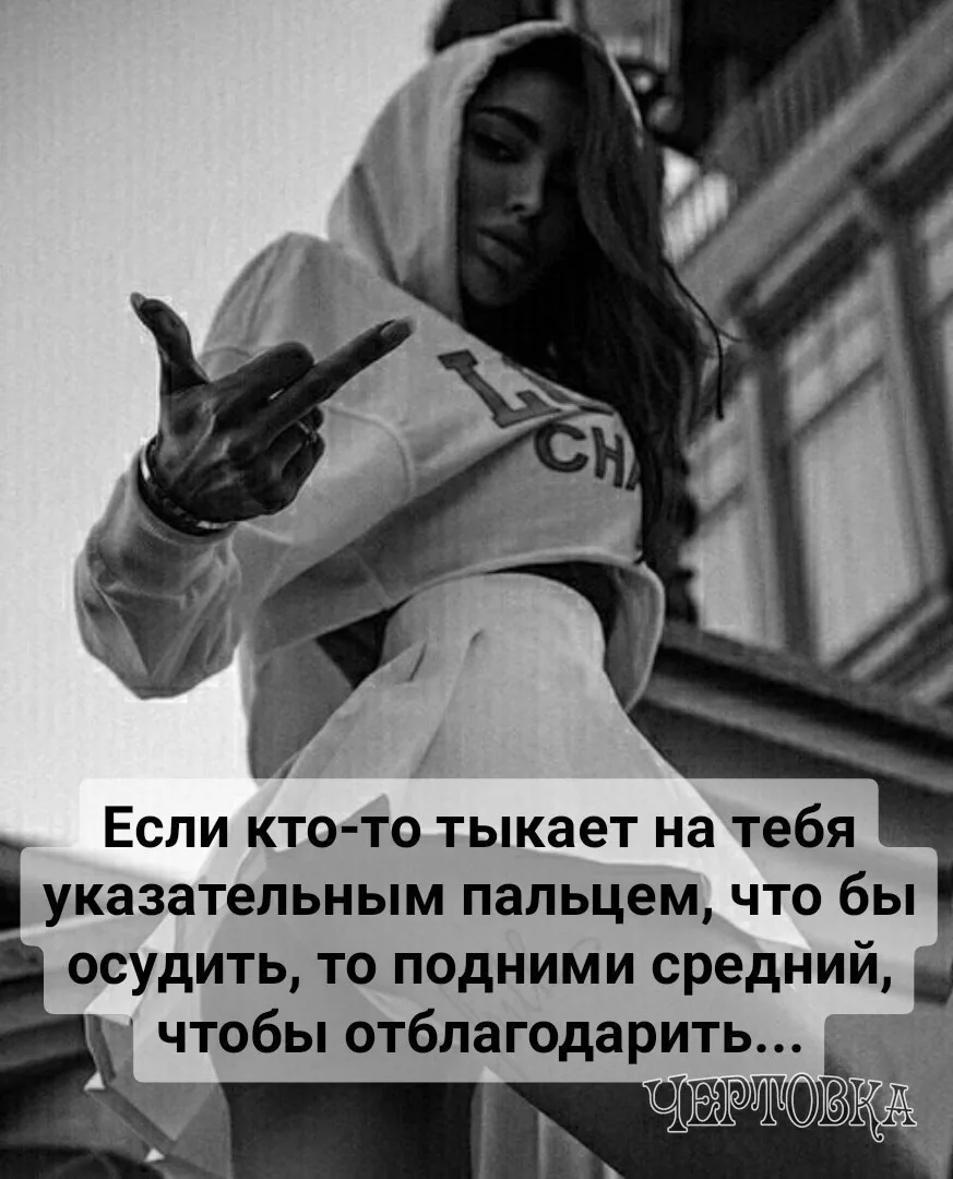 🇷🇺 Мы в МАХ https://max.ru/club219364382