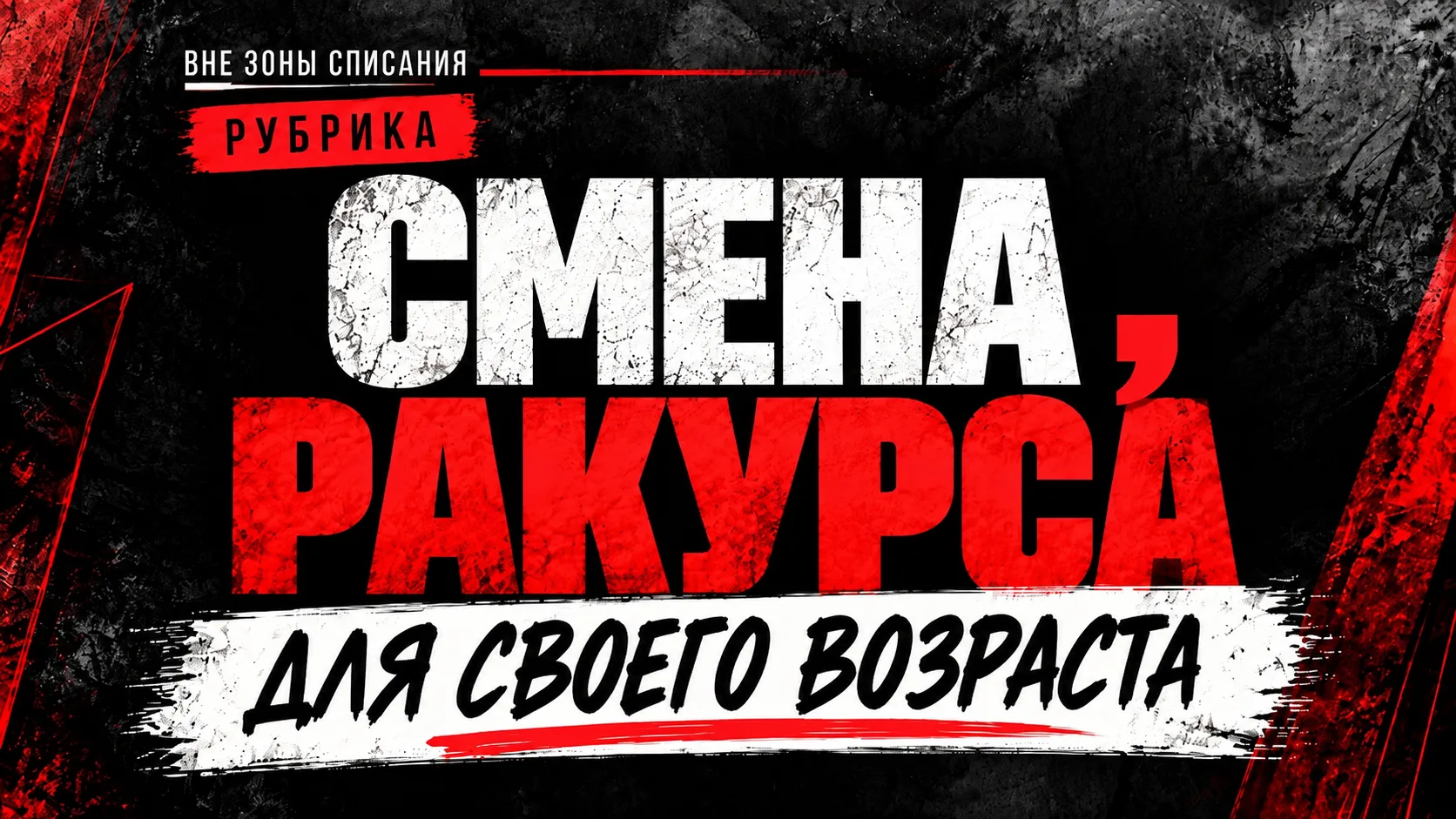 — Смотри какой! Интересный мужчина, породистый.