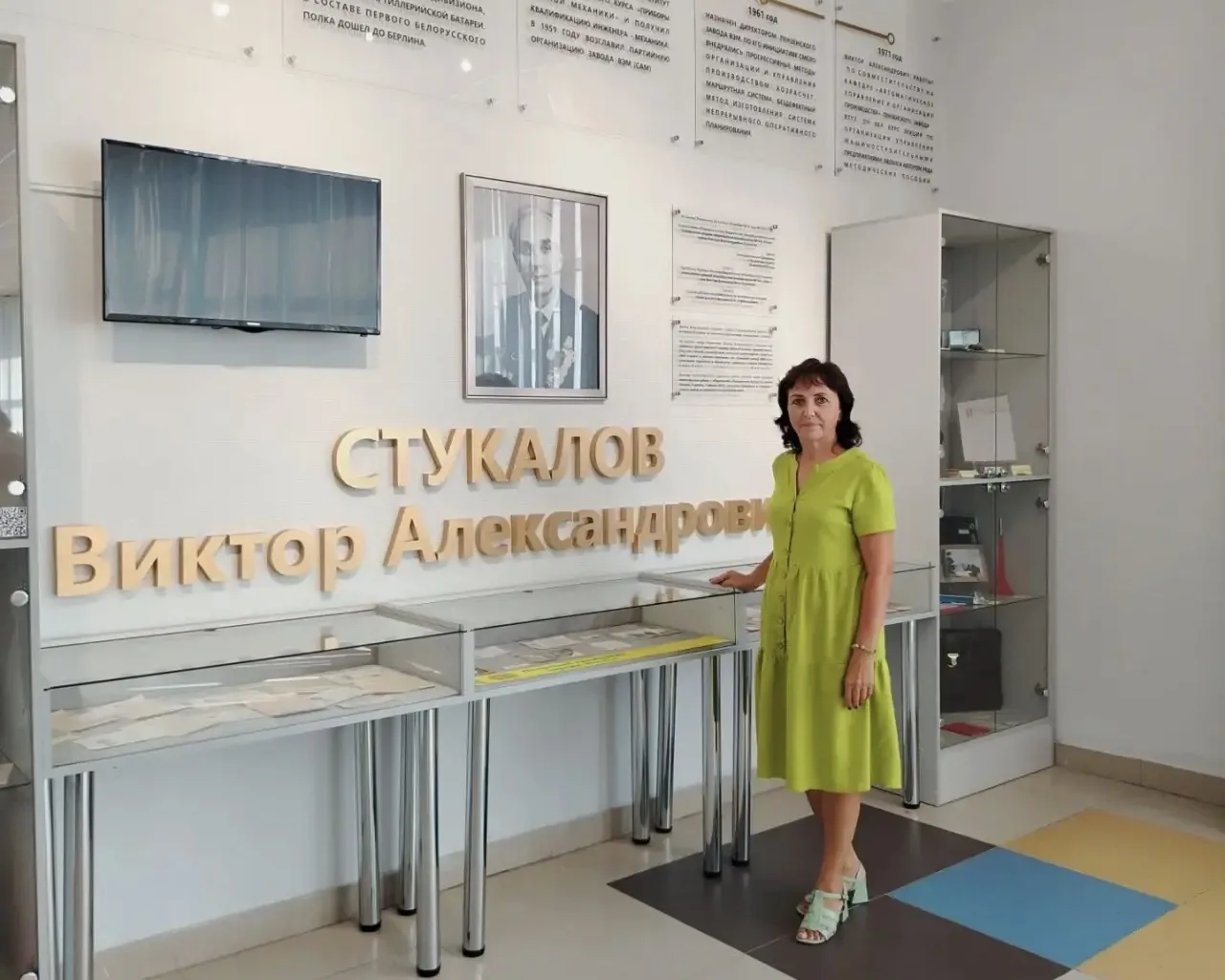 📜 История и обществознание: обновленные программы и новые ориентиры на новый учебный г...