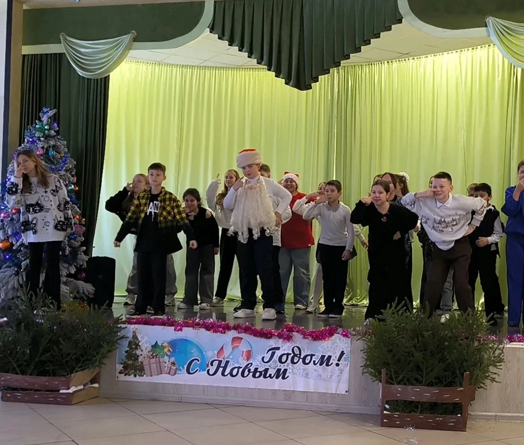 🕛  Вспомним еще раз, как мы встречали Новый 2026 год!!!  🎄 Весёлые ёлки и утренники в начальной школ