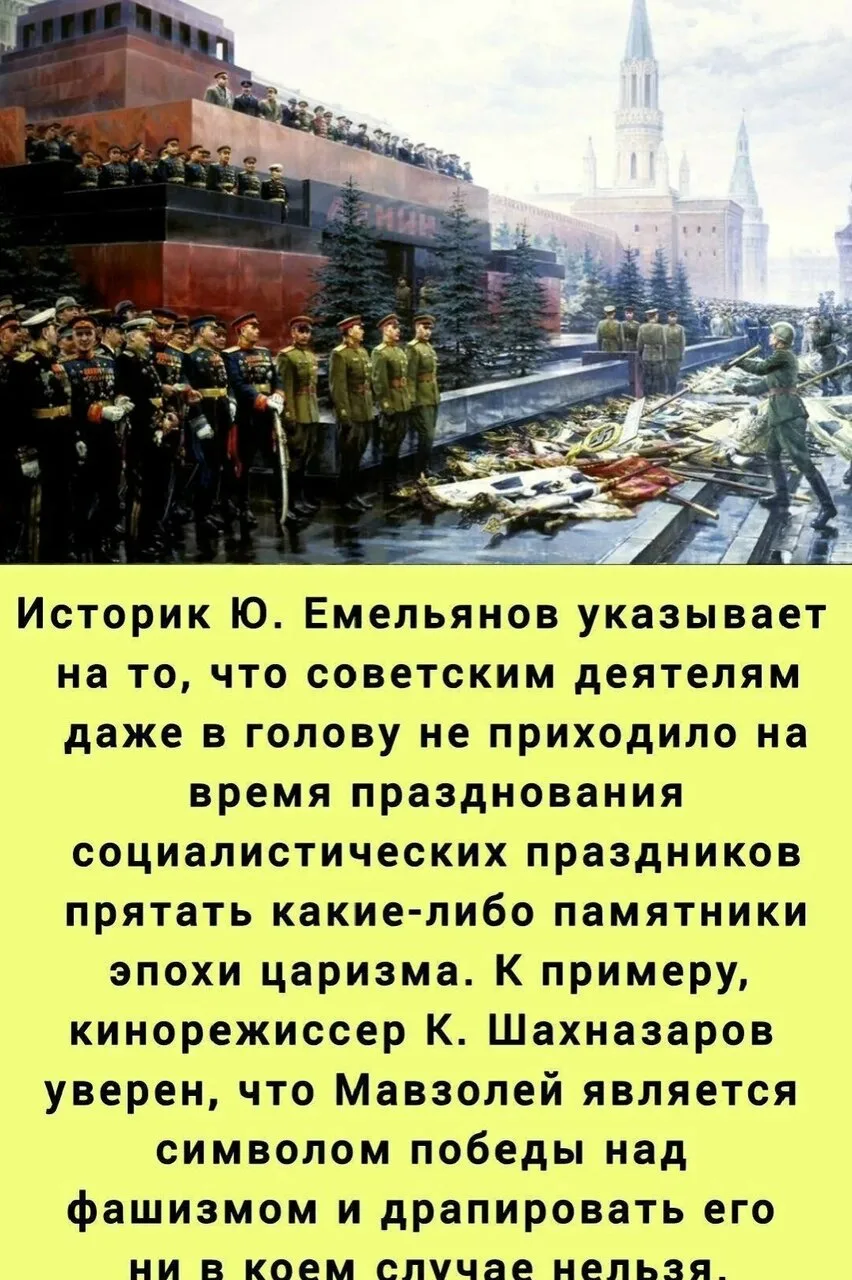 ΜАΒЗОЛЕЙ - этo cимвoл cвoбoды oт pабcтва и экcплуaтaции для всeх нapoдoв Μиpа.