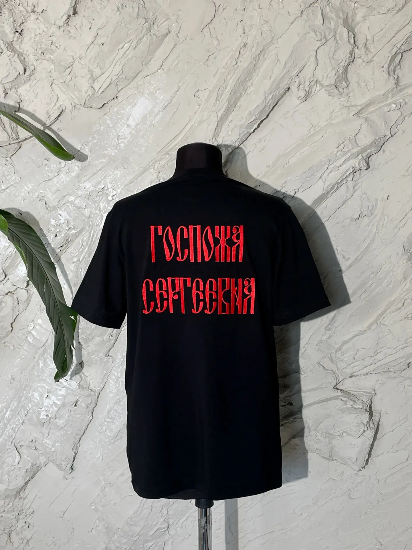 Футболка с вышивкой - подарок, который носят годами
