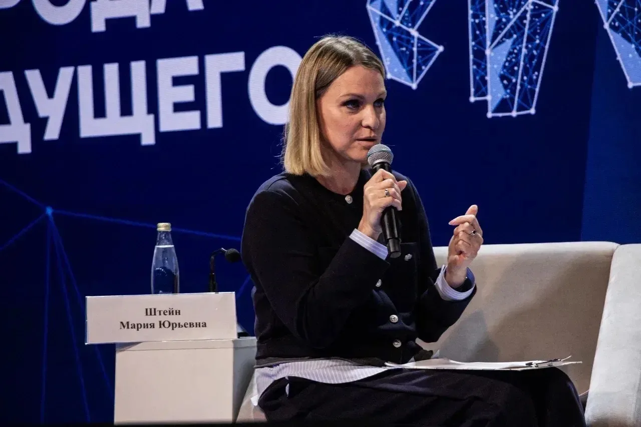Исполнительный директор института «Первая Академия медиа» Мария Штейн — спикер II Пермс...