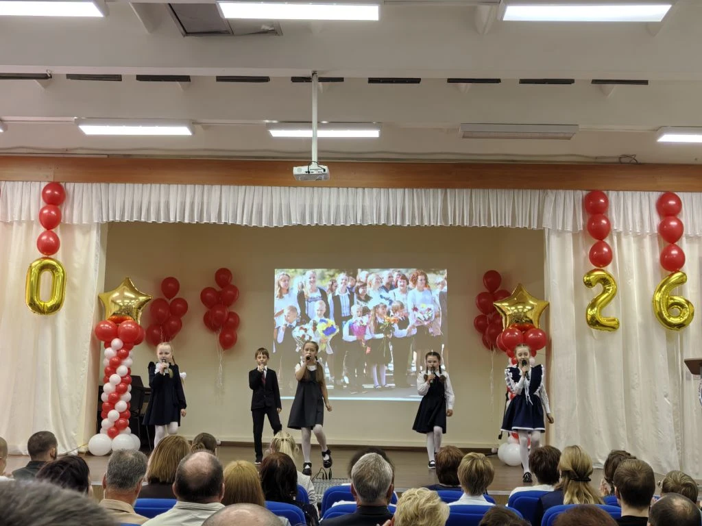 💐 ПОСЛЕДНИЙ ЗВОНОК - 2026💐  🔔 26 мая в Центре образования — "Гимназия № 8 им. Л. М. Марасиновой" про