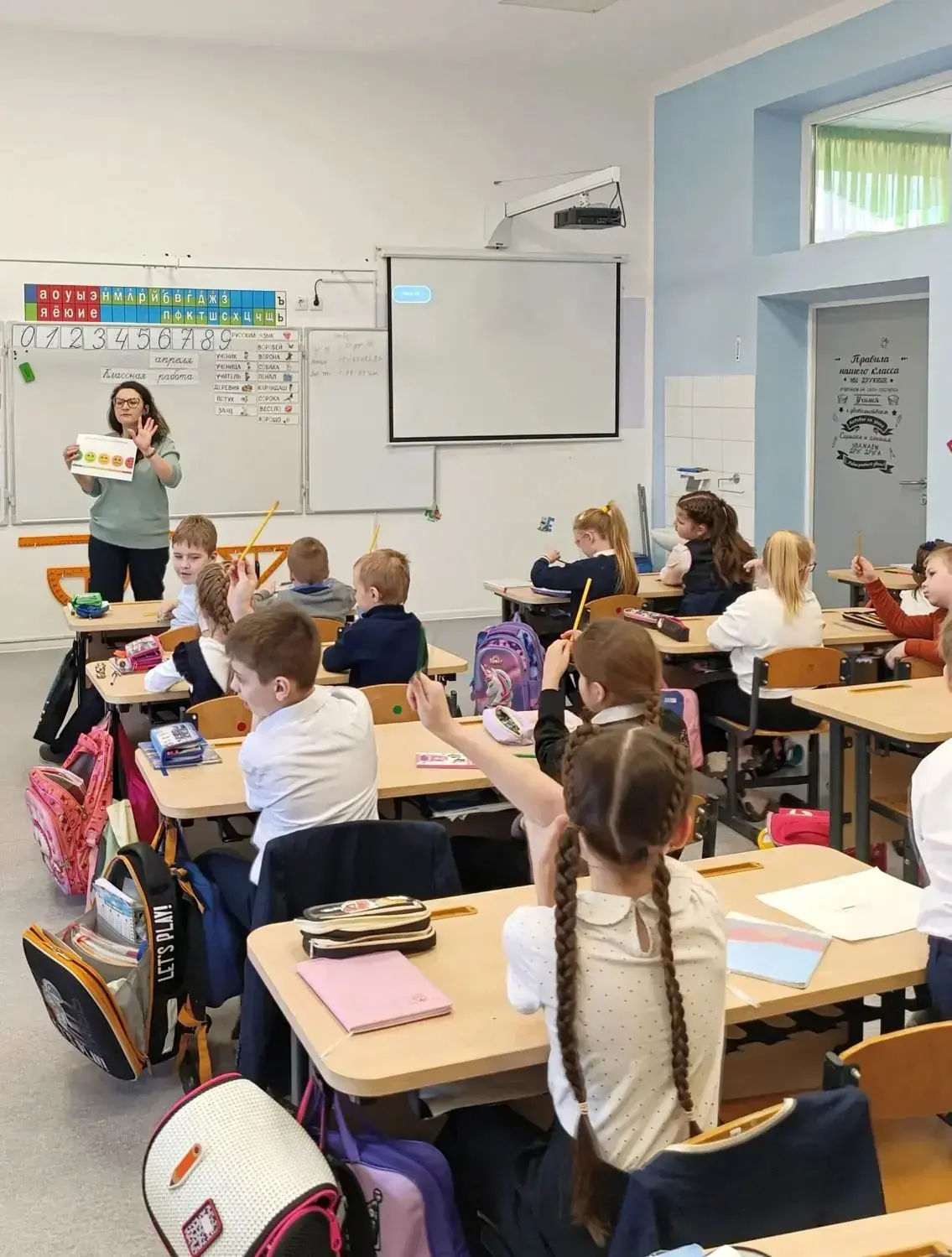 🌸🫂Неделя психологии в Майской гимназии продолжается совершенствованием у обучающихся навыков общения