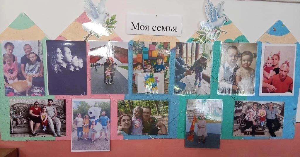 На этой неделе была проведена выставка фотографий «Моя семья». Данная выставка помогла ...