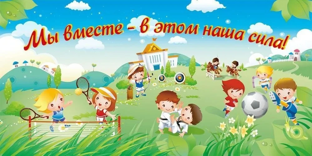 Уважаемые родители 5-8 классов!