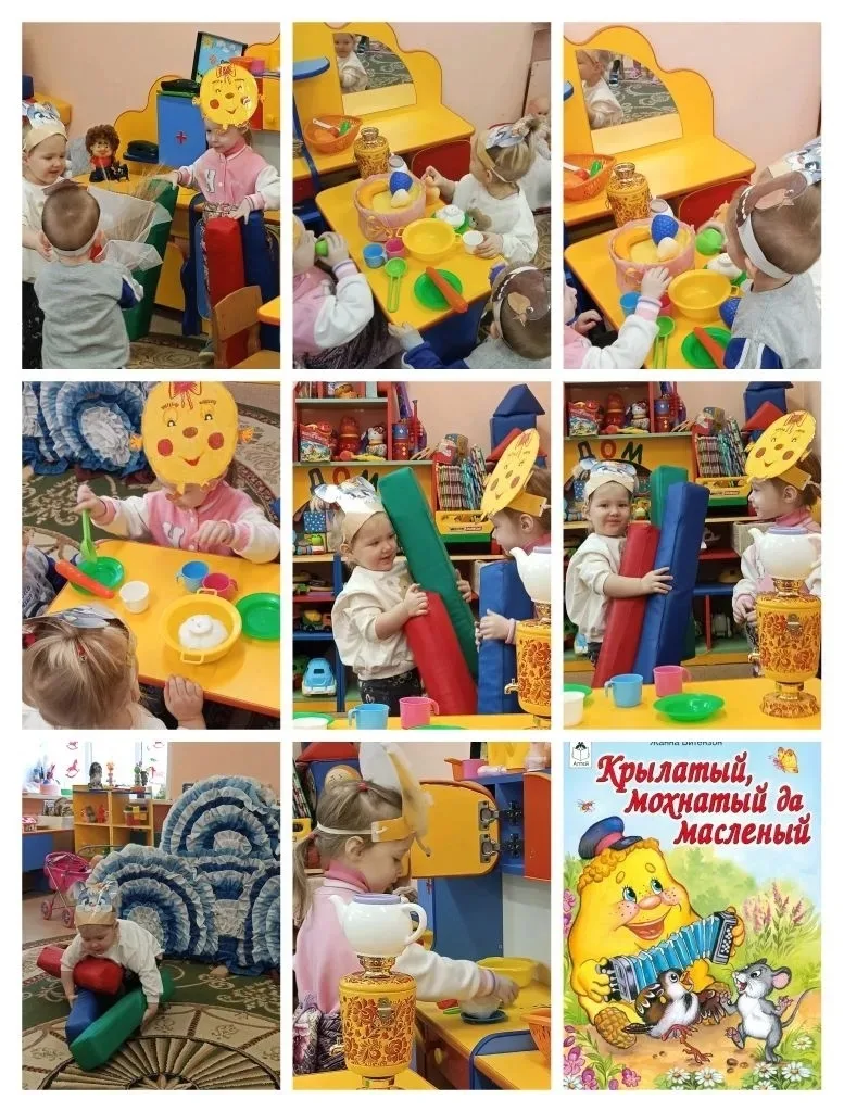#Актуальное_Детскийсад130 Как на масленной недели, мы блин очков захотели...   Сегодня в группе ранн