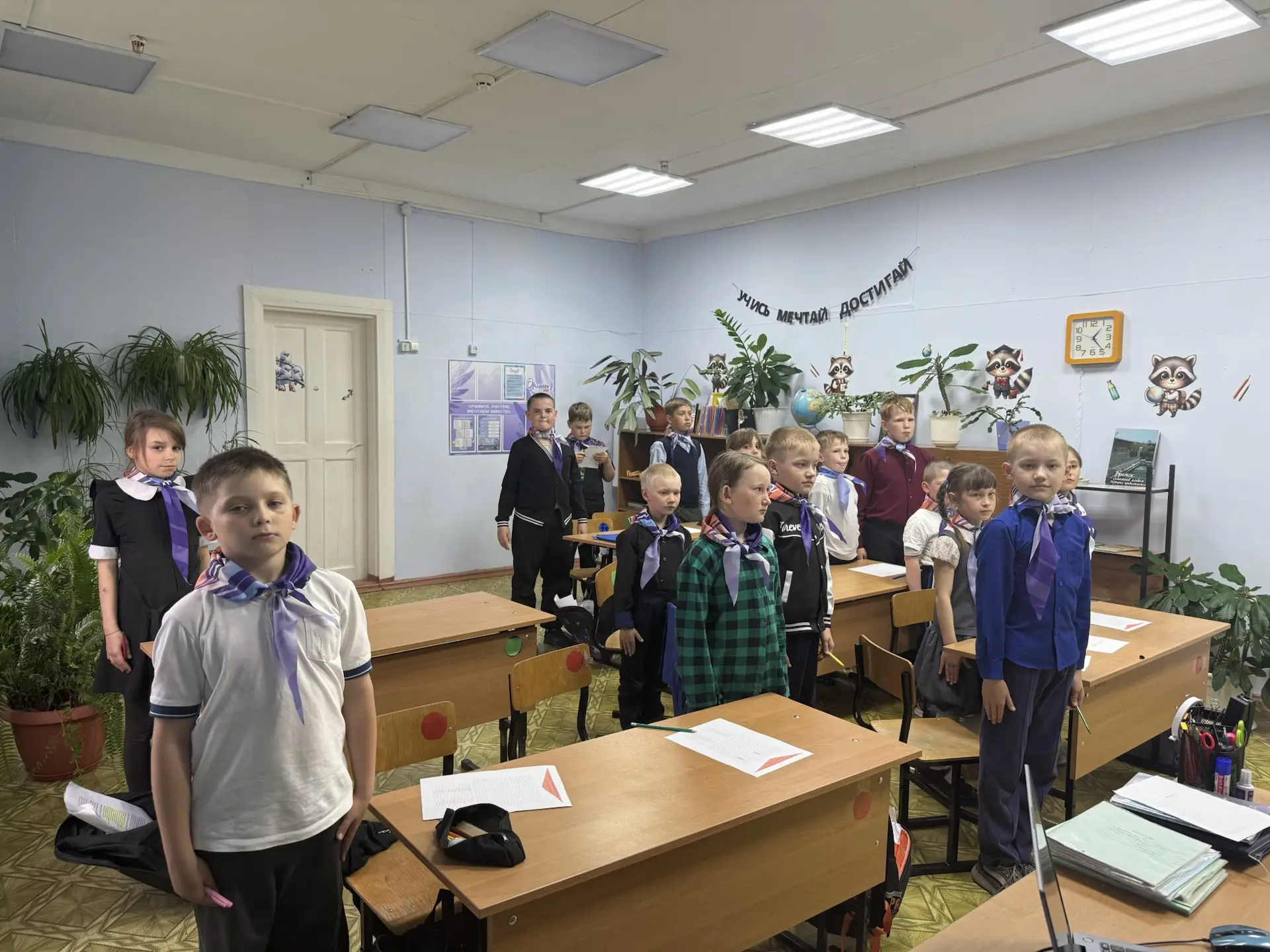🔴 Будь готов! Всегда готов!