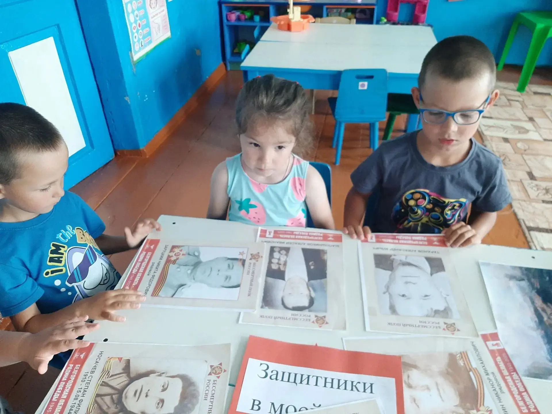 «Герои Огненной дуги»: занятие о подвиге и мужестве в старшей группе! 

👫Сегодня наши воспитанники 