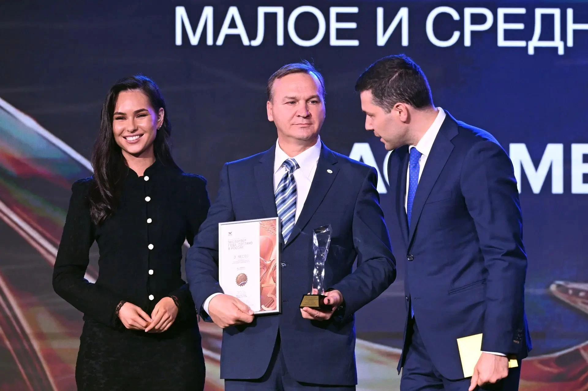 🏆 Амурская компания «Аметис» — в тройке лучших экспортеров России!