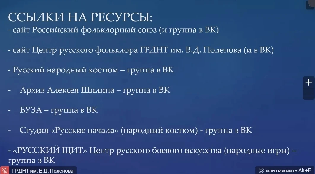 27 мая преподаватели Детской школы искусств Хулапова И.В., Иващенко Я.В. и Тимченко Н.М...